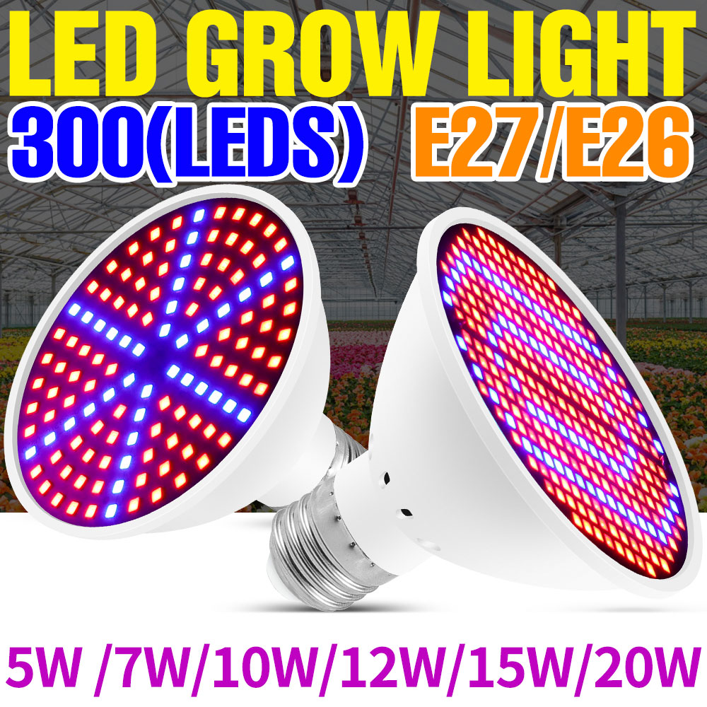 Hydroponic Grow Pod - 25W E27 Full Spectrum LED Plant